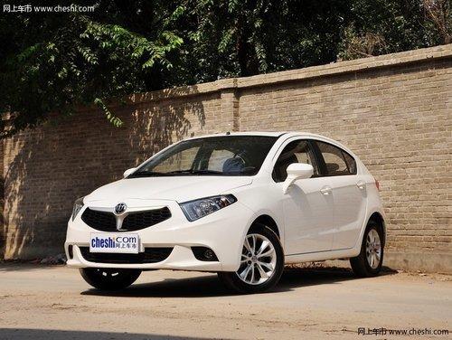 中华H220现金优惠0.4万 自主高品质小车