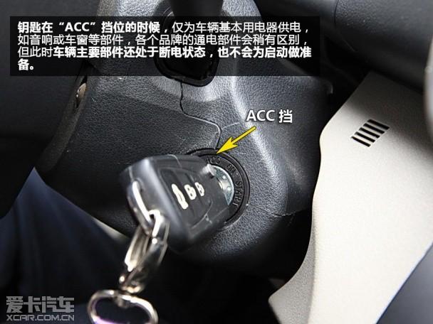 �������ϼ�У ��������׼��������ȳ�