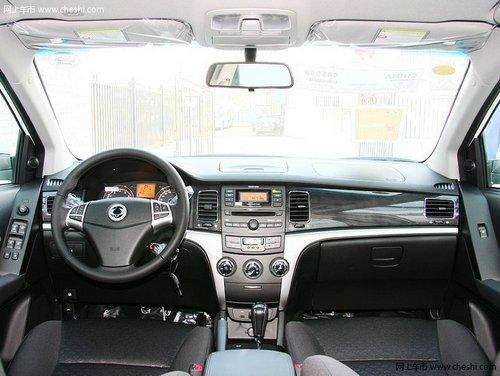 双龙柯兰多最高优惠7.3万 韩系个性SUV