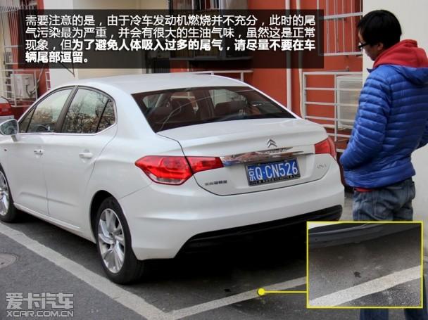 �������ϼ�У ��������׼��������ȳ�