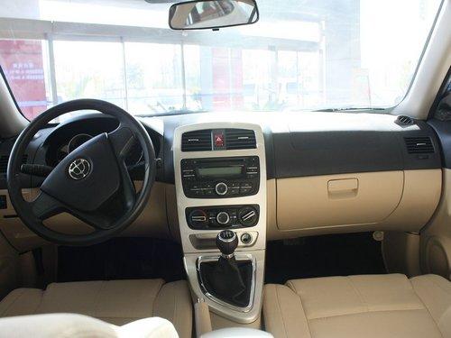 华晨中华 1.5L 手动 中控台整体