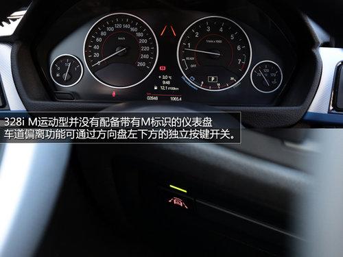 ʵ������ �Ա���3ϵ���г�328iM�׼���