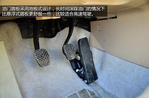 7���ﳬ��ֵ �Լݻ�̩���ռ���-·ʢE70