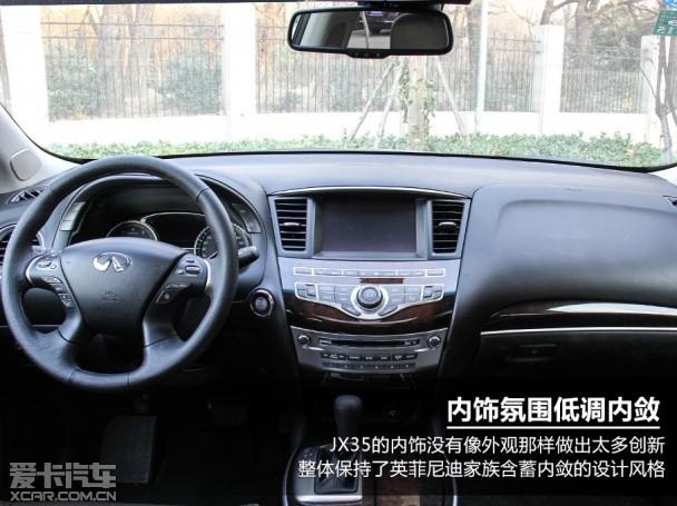 Ӣ�����;JX35