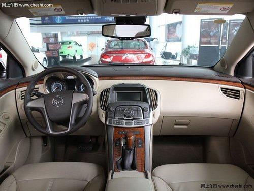 别克君越 南京现金优惠2.9万送装潢礼包