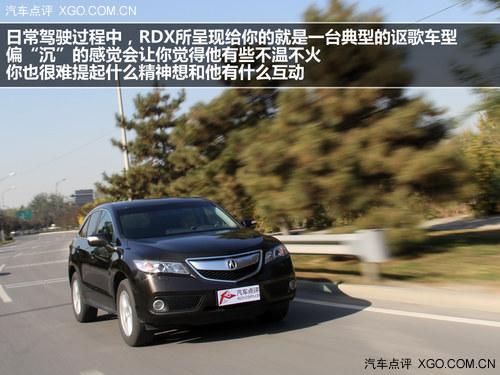 ���й������� �Լ�ک��RDX3.0L��Ӣ��