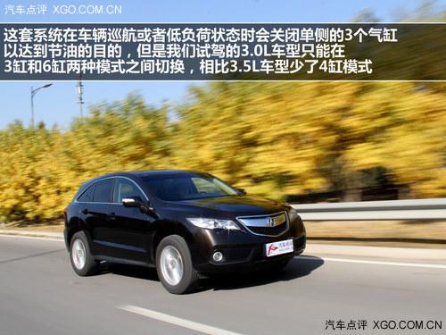 ���й������� �Լ�ک��RDX3.0L��Ӣ��