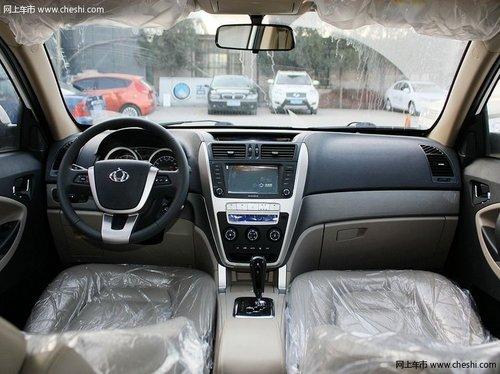 ȫ��ӥGX7 2.0L+6AT��Ԥ�� ����ĩ���Żݻ