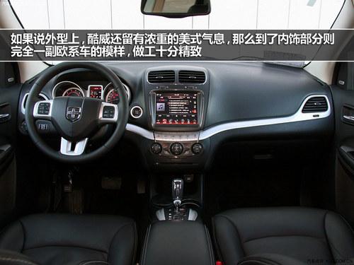 四口之家的选择 三款7座SUV购买推荐