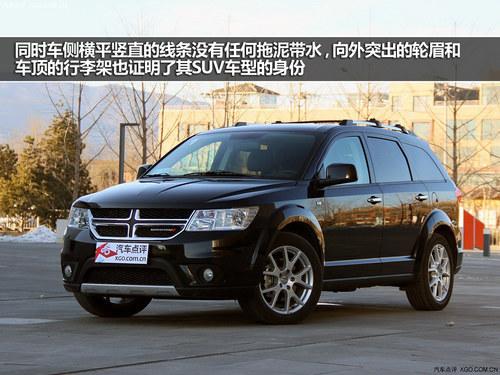 四口之家的选择 三款7座SUV购买推荐