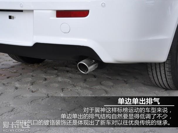 东南三菱2013款翼神