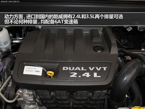 四口之家的选择 三款7座SUV购买推荐