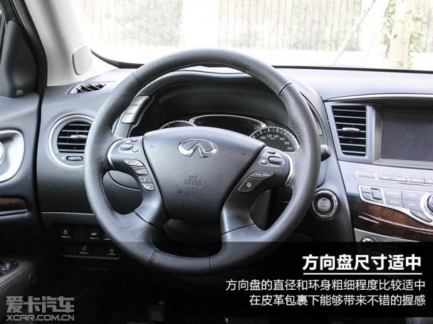 Ӣ�����;JX35