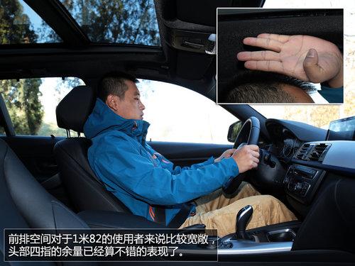 ʵ������ �Ա���3ϵ���г�328iM�׼���