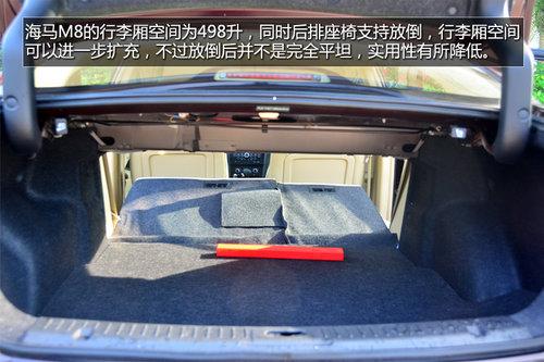 ���־��� �Լ�-����M8 2.0L�Զ�������