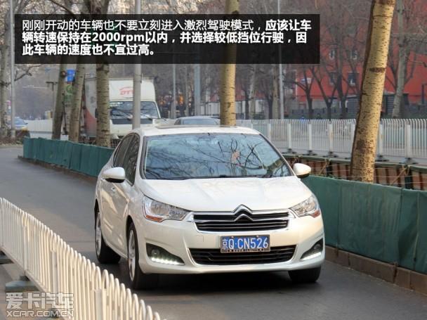 �������ϼ�У ��������׼��������ȳ�