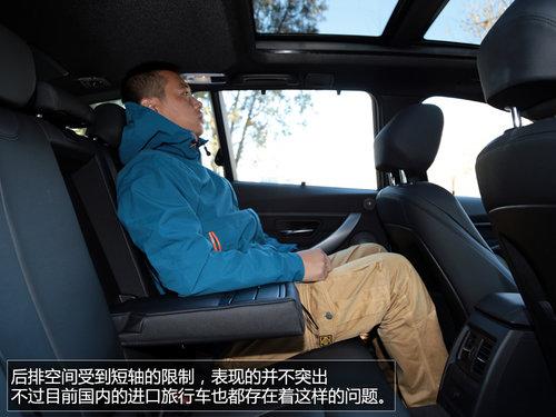 ʵ������ �Ա���3ϵ���г�328iM�׼���