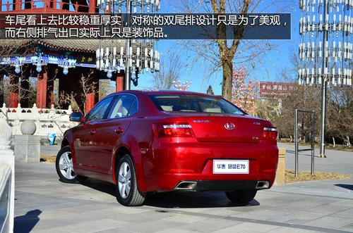 7���ﳬ��ֵ �Լݻ�̩���ռ���-·ʢE70