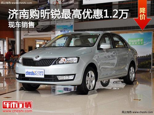 ���Ϲ��������Ż�1.2�� �ֳ�����