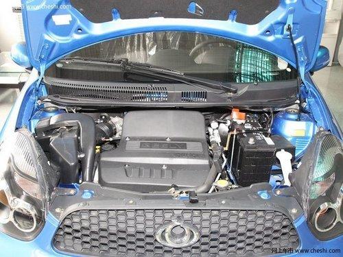 ����ȫ��ӥGX2�ֽ��Ż�0.2�� ��С��糵