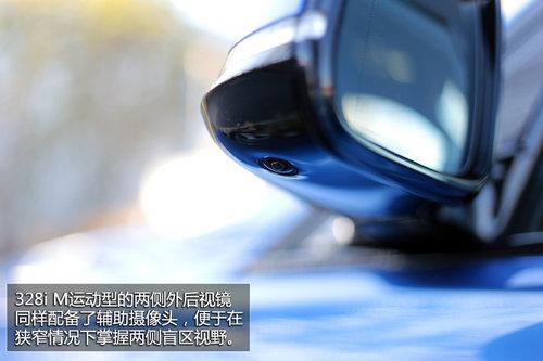 实力暴增 试宝马3系旅行车328iM套件版