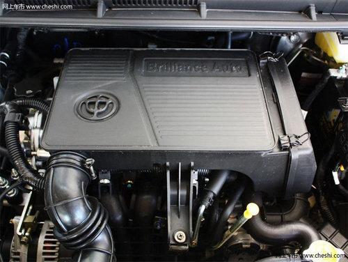 长春 华晨中华H230 吉林恒升