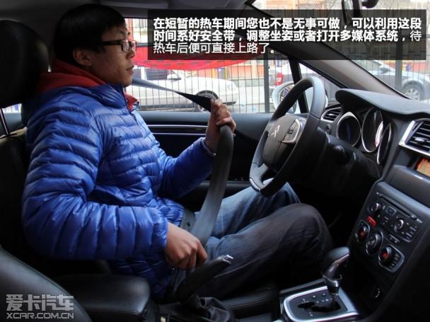 �������ϼ�У ��������׼��������ȳ�