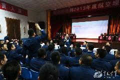 �쵼���ʹ��ڻ������⡣