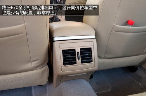 7���ﳬ��ֵ �Լݻ�̩���ռ���-·ʢE70