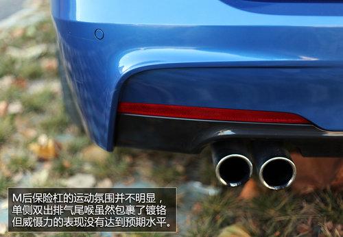 实力暴增 试宝马3系旅行车328iM套件版