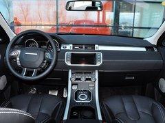 ·�� 2.0T �п�̨����