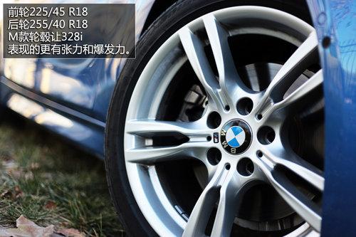 实力暴增 试宝马3系旅行车328iM套件版
