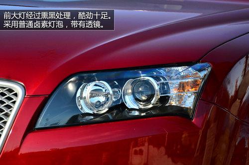 7���ﳬ��ֵ �Լݻ�̩���ռ���-·ʢE70