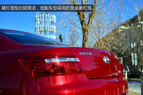 7���ﳬ��ֵ �Լݻ�̩���ռ���-·ʢE70