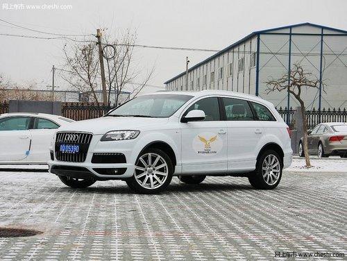 ���ڰµ�Q7����Ż�8�� quattro��������
