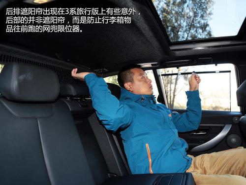 ʵ������ �Ա���3ϵ���г�328iM�׼���