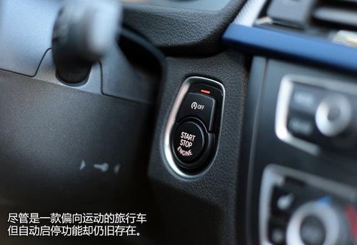 ʵ������ �Ա���3ϵ���г�328iM�׼���