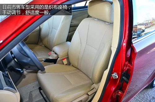 7���ﳬ��ֵ �Լݻ�̩���ռ���-·ʢE70