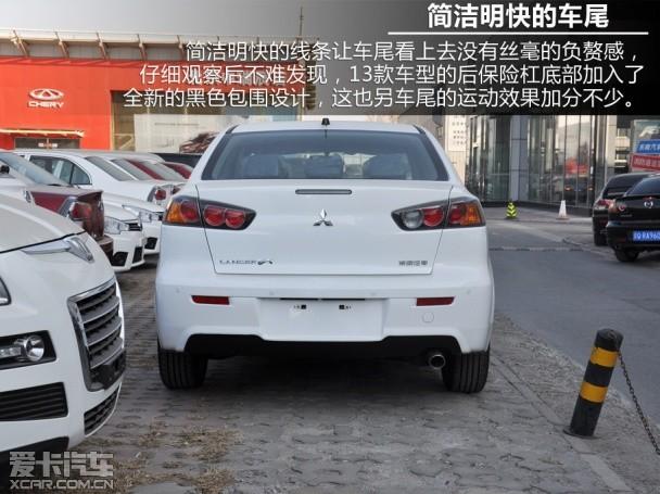 东南三菱2013款翼神