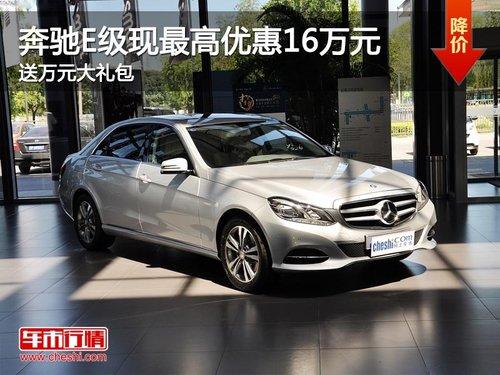 �±���E���ֳ���16�� ����Ԫ�������