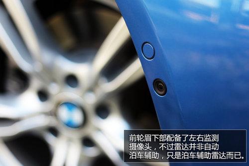 实力暴增 试宝马3系旅行车328iM套件版