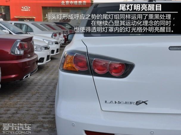 东南三菱2013款翼神