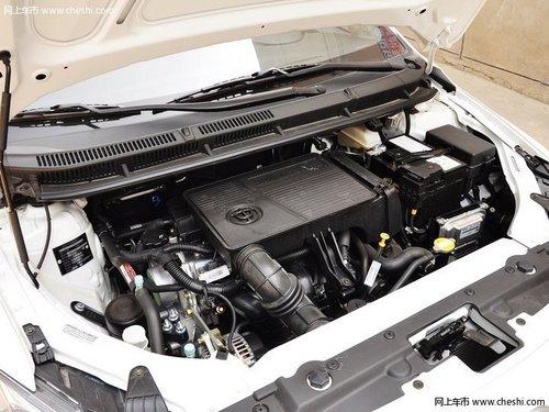 中华H220现金优惠0.4万 自主高品质小车