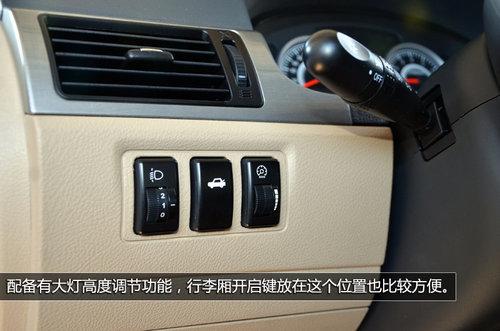 7���ﳬ��ֵ �Լݻ�̩���ռ���-·ʢE70