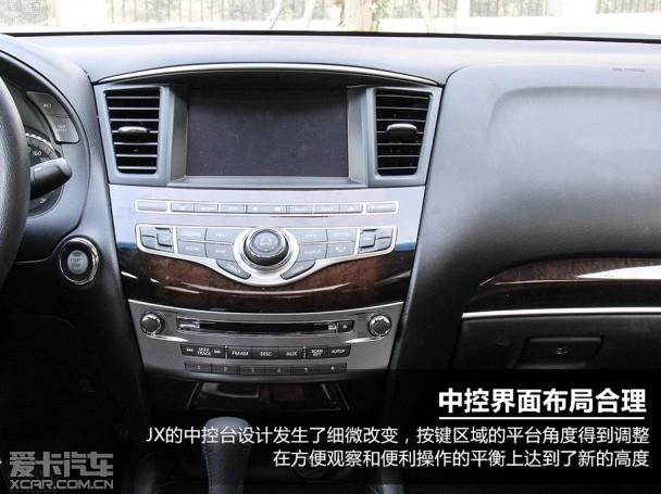 Ӣ�����;JX35