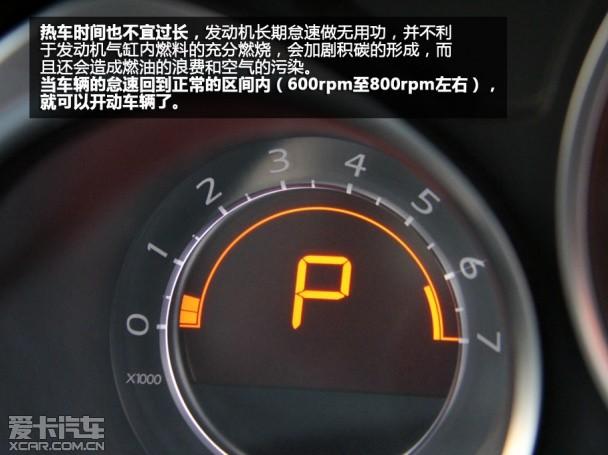 �������ϼ�У ��������׼��������ȳ�