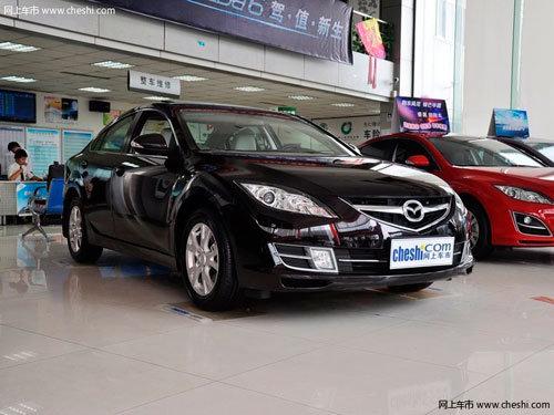 长春马自达睿翼最高优惠3.1万元有现车