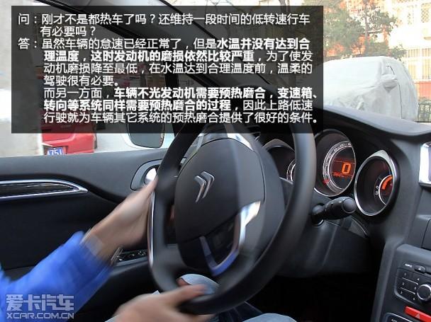 �������ϼ�У ��������׼��������ȳ�