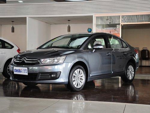 东风雪铁龙 全新世嘉三厢 1.6L AT 车辆左前45度视角