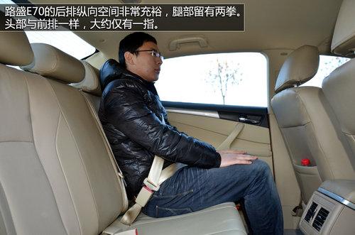 7���ﳬ��ֵ �Լݻ�̩���ռ���-·ʢE70